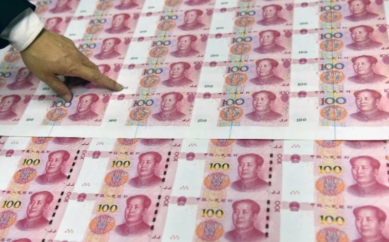 ЦБ РФ не совершал операций с юанями из-за празднования Нового года в Китае