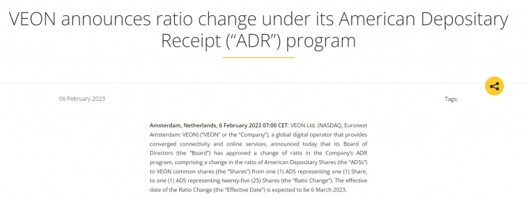 СД VEON одобрил изменение в соотношении американских депозитарных акций (“ADSs”) к обыкновенным акциям VEON для сохранения листинга на Nasdaq