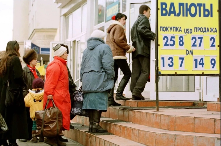 Национальное рейтинговое агентство ожидает порядка 10 дефолтов в 2023 году в сегменте ВДО Национальное рейтинговое агентство ожидает порядка 10 дефолтов в 2023 году в сегменте ВДО