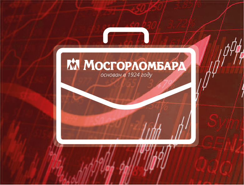 Мосгорломбард успешно погасил первый выпуск коммерчески... | smartlab.news