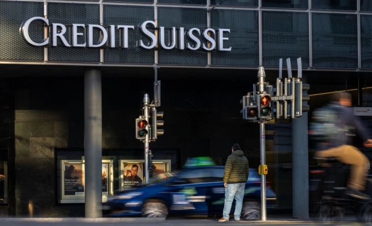 Акции Credit Suisse упали до нового рекордно низкого уровня после краха SVB и Signature Bank