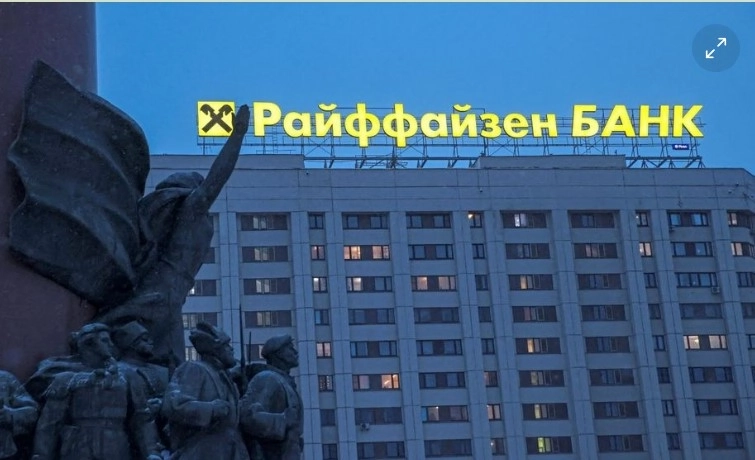 Сбербанк может обменять активы Sberbank Europe на активы Raiffeisen в России -  Der Standard
