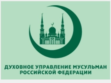 Мусульманам России запретили короткие позиции и маржинальную торговлю