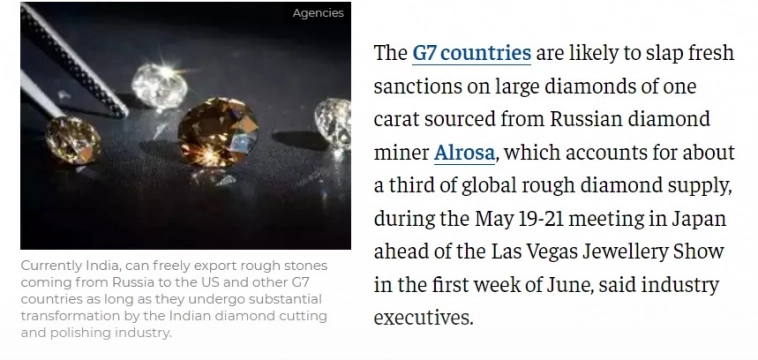 Страны G7 могут ввести санкции против Алросы 19-21 мая — Economic Times