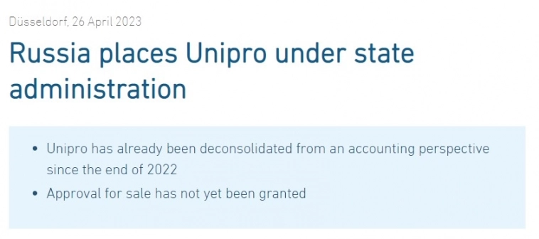 Uniper оценивает ситуацию с введением временного управления в Юнипро