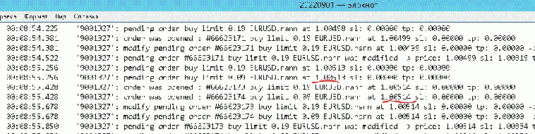 Где лось? Или почему алготрейдеры все таки сливают. Часть 2.