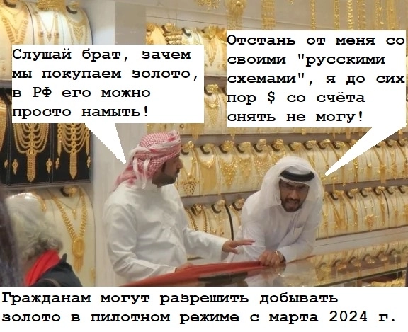 2600 взяли, Hold the line🔥Акции и инвестиции