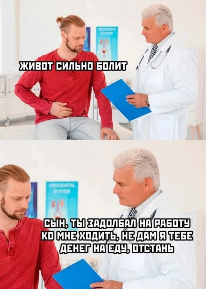 Коррекция начинает ускоряться🔥Акции и инвестиции