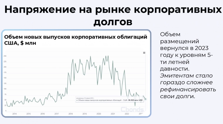🎪 Петербургские рассказы профессора Когана в записях Aromath 🎪 Петербургские рассказы профессора Когана в записях Aromath