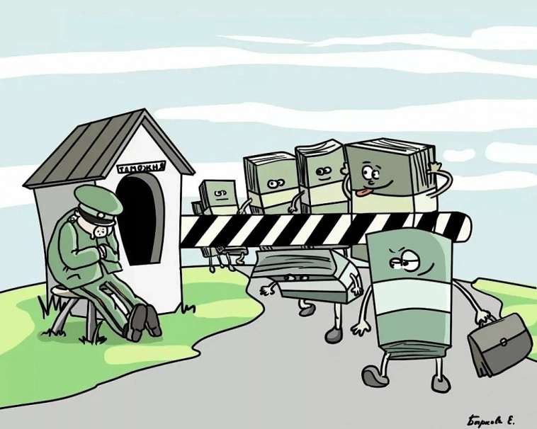 Отток капитала - хорошо или плохо?