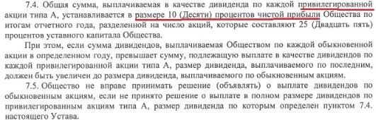 Решена проблема заработка на бирже