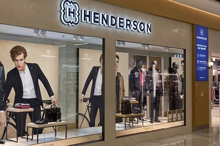 Сколько иксов в IPO Henderson? (IMOEX: HNFG)