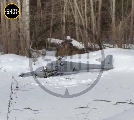 Беспилотник упал рядом с объектом Газпрома в Подмосковье