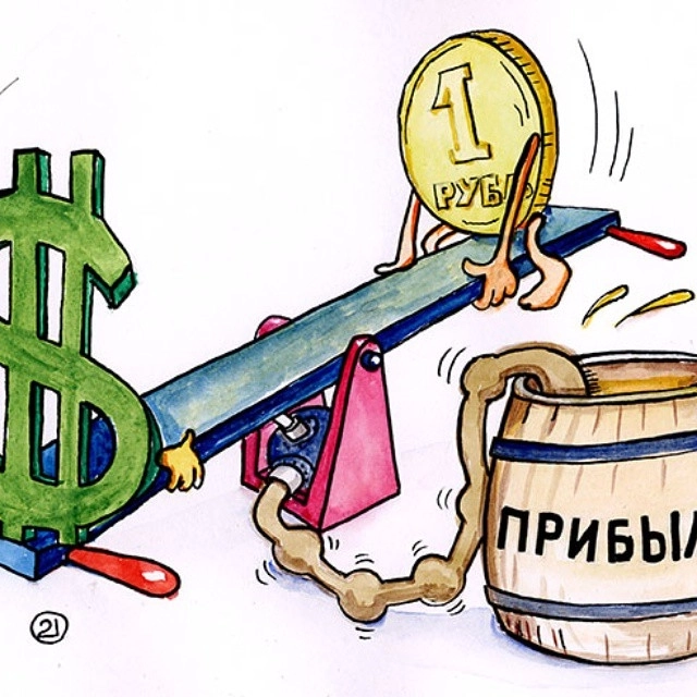 Ревальвация рубля! Нет не слышали? (USDRUB)