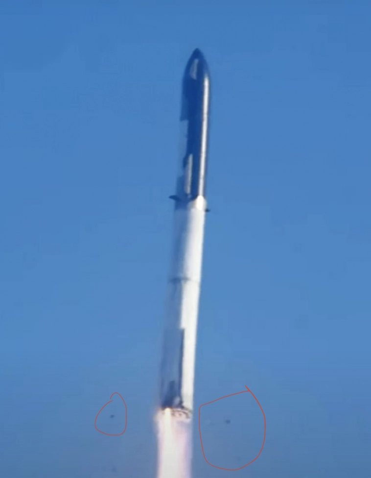 SpaceX. Исторический полет