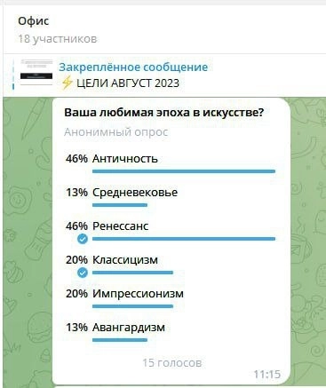 Максим Орловский на SMART-LAB CONF 28 октября в Москве