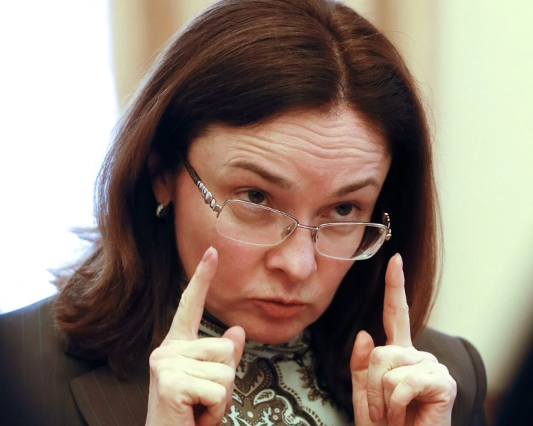 ⚡️ЦБ РФ начал боксировать доллар и инфляцию, а также другие экономические новости на сегодня