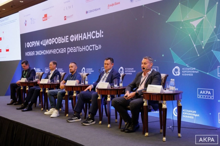 Global Factoring Network готовит еще два выпуска ЦФА Global Factoring Network готовит еще два выпуска ЦФА