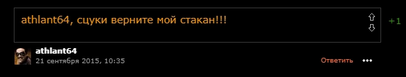 Для почитать. Репост. 2015-й год. Перерепликация. Для почитать. Репост. 2015-й год. Перерепликация.