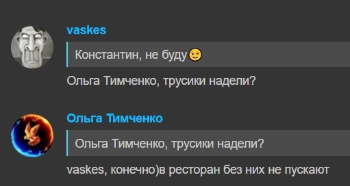 Сбер в Моменте.... Покупки-Продажи....