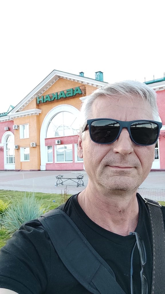 Абакан Абакан