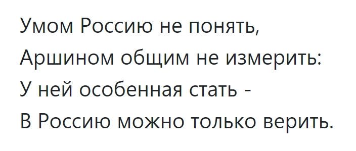 Что сейчас происходит на иранском фондовом рынке, путь которого, по прогнозам, должна была повторить наша биржа