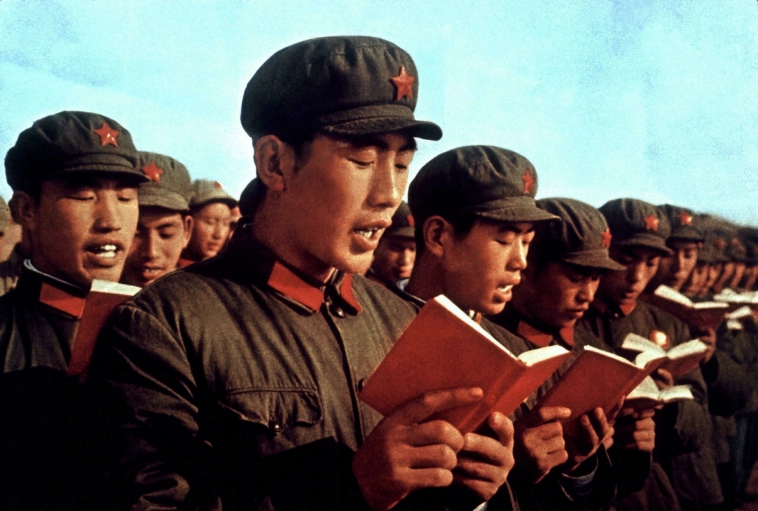 Китайский путь. «Маленькая красная книжица» Мао Цзэдуна