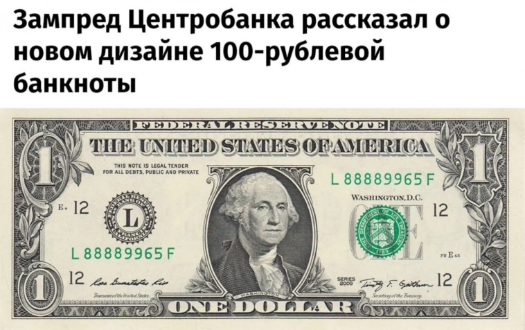 Доллар по  💯 . Что делать?