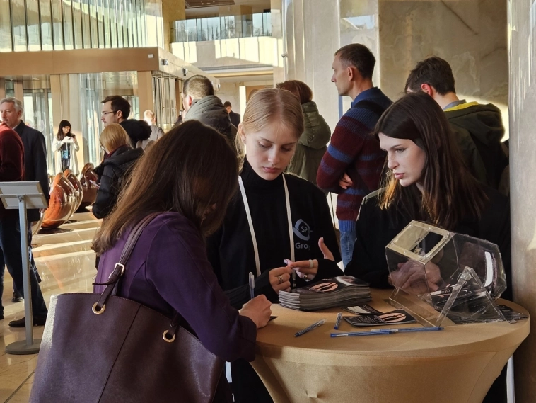 ФОТО и ТЕЗИСЫ конференции Investment Leaders ФОТО и ТЕЗИСЫ конференции Investment Leaders