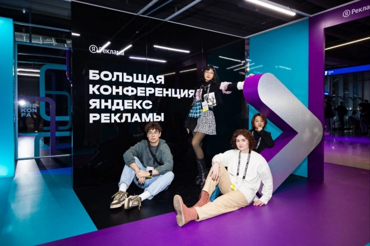 Нейросети Яндекса захватывают Рунет