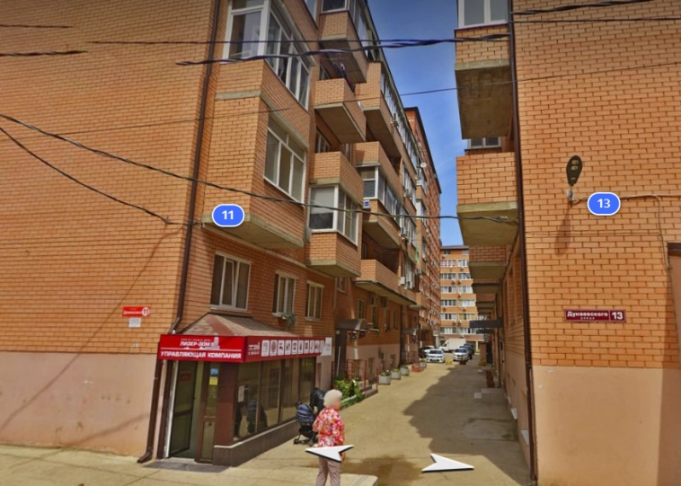 Цены квартир на юге