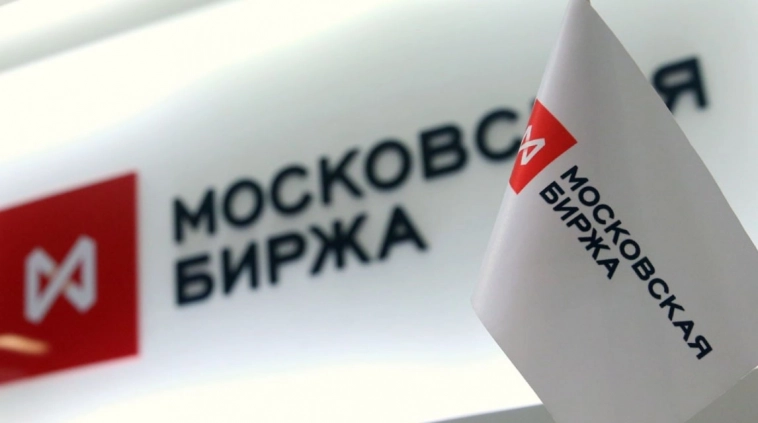 «АйДи Коллект» с переподпиской завершил размещение выпуска облигаций на 800 млн руб.