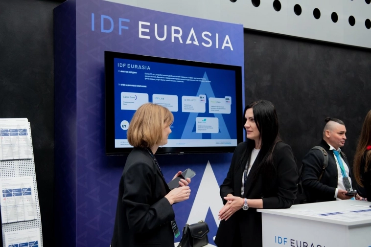 Финтех-группа IDF Eurasia стала партнером Форума РБК «Capital markets: Россия».