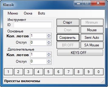 Привод Kurz. Чудесный привод.