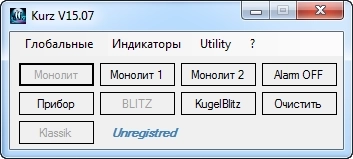 Привод Kurz. Чудесный привод.