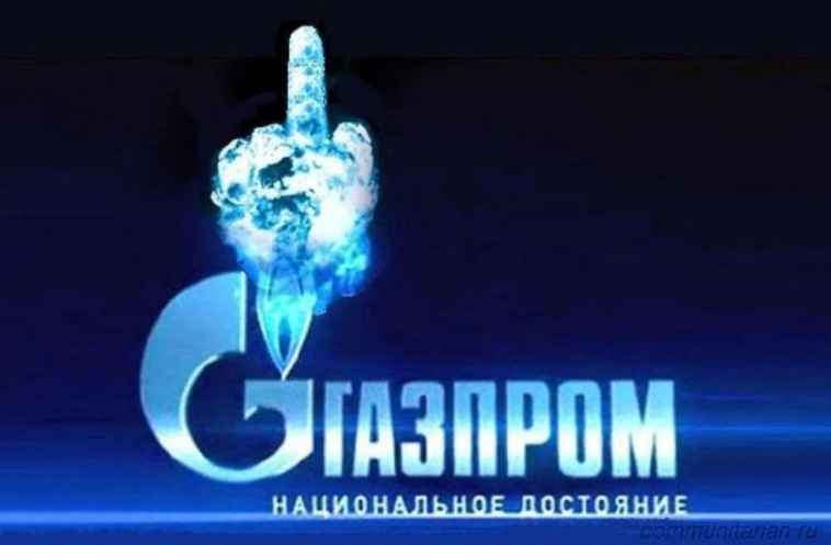 Как я отбивал убыток по Газпрому в 5 миллионов!