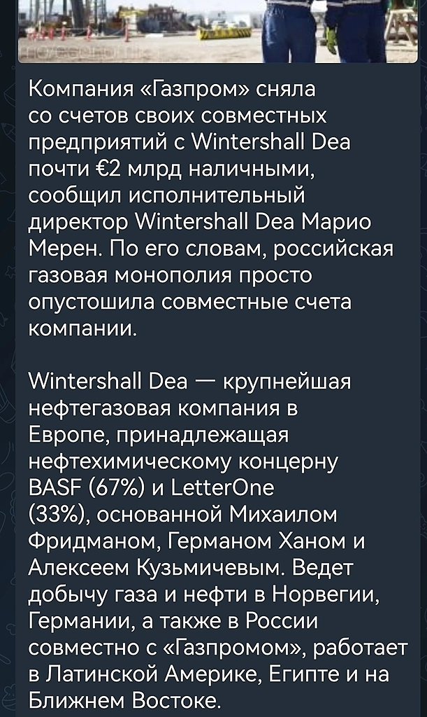 Вечернее чтиво от Золотой визы в Дубай до первых данных по тратам в 23г граждан РФ.