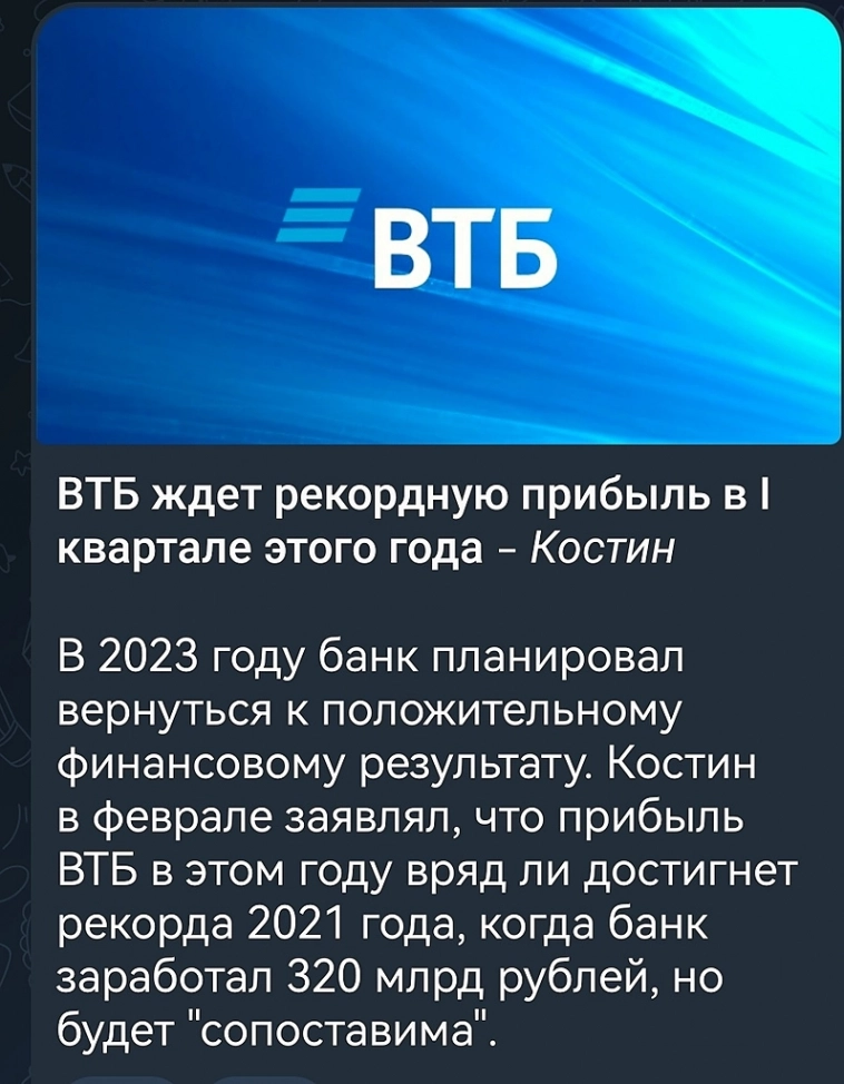 еще по ДД кто выстрелит и кого можно подбирать на проливах