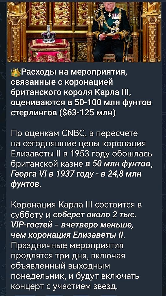 завершила неделю фонда на миноре, пятничный отскок дохлой кошки слили на вечерней сессии