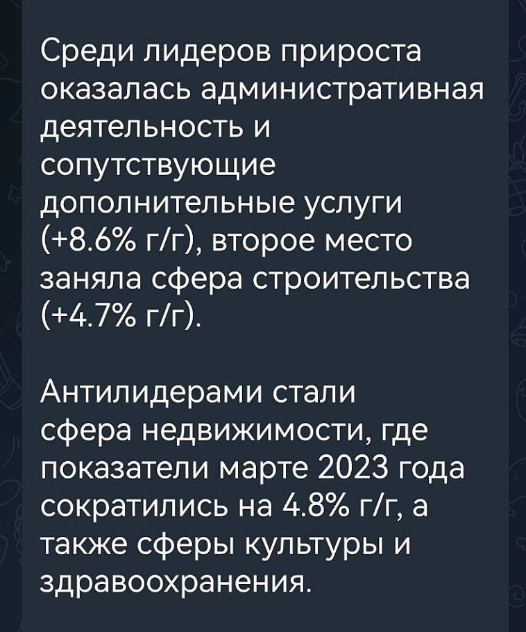 стата такая, что дефицит манагеров и рабочих рук. переизбыток оффисного планктона и торговцев недвиги!