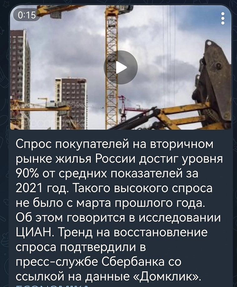 аттракцион невиданной щедрости от магнита, мтс дает всем желающим еще пошортить ..
давненько небыло такой ударной сессии!