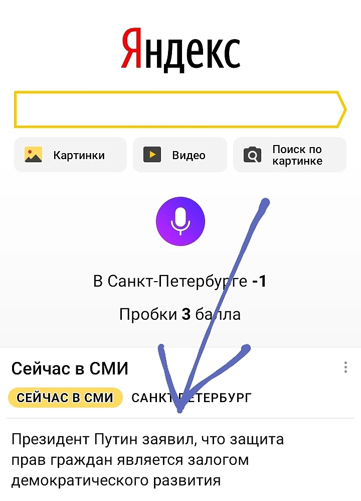 А ГДЕ ДИВИДЕНДЫ ПО ИЦБ ?
