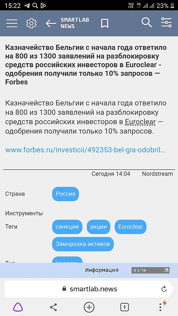 10%   ГДЕ ВЫ ?