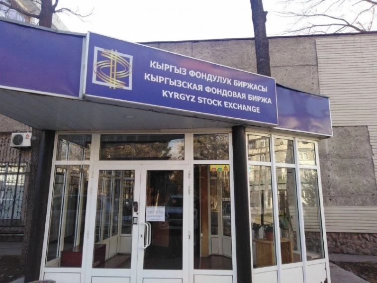 США атакует Binance и Coinbase, а Тим Кук хочет сделать всех нас очкариками США атакует Binance и Coinbase, а Тим Кук хочет сделать всех нас очкариками