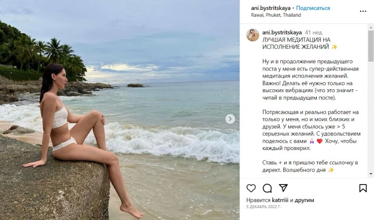 Таиланд вводит налог на зарубежные доходы, а Илон Маск призвал занимать места в очереди на чипирование Таиланд вводит налог на зарубежные доходы, а Илон Маск призвал занимать места в очереди на чипирование