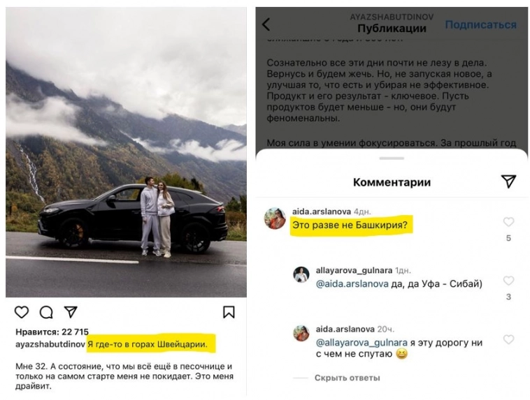 Аяза Шабутдинова задержали за недостаточно успешный успех, а СПБ Биржа накрылась санкциями Аяза Шабутдинова задержали за недостаточно успешный успех, а СПБ Биржа накрылась санкциями