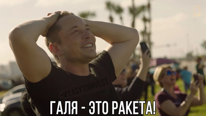 🔥Сургутнефтегаз тянет рынок вверх