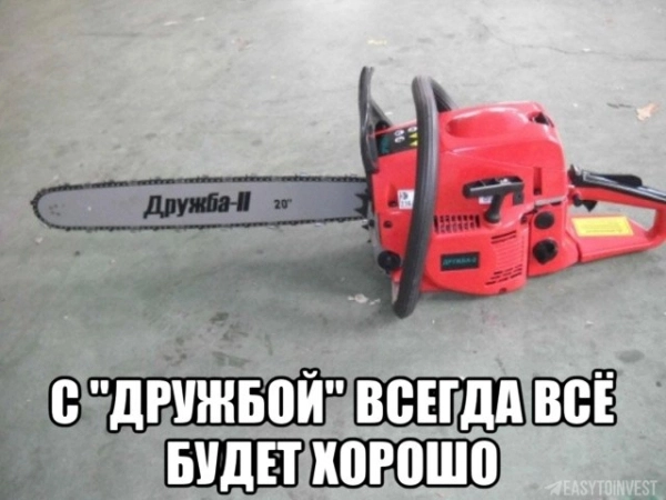 π€ΠΠΎΠ»ΡΡΠΎΠ½Π½ΡΠΉ ΡΠ΅ΡΠ²Π΅ΡΠ³ 22 ΠΈΡΠ½Ρ Π½Π° ΠΠΎΡΠΊΠΎΠ²ΡΠΊΠΎΠΉ Π±ΠΈΡΠΆΠ΅ π€ΠΠΎΠ»ΡΡΠΎΠ½Π½ΡΠΉ ΡΠ΅ΡΠ²Π΅ΡΠ³ 22 ΠΈΡΠ½Ρ Π½Π° ΠΠΎΡΠΊΠΎΠ²ΡΠΊΠΎΠΉ Π±ΠΈΡΠΆΠ΅