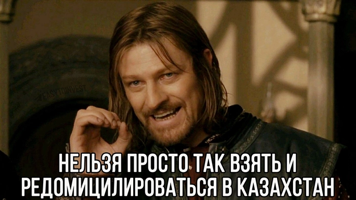 Отложенная редомициляция и программа сбережений граждан. Итоги 29 июня на Московской бирже Отложенная редомициляция и программа сбережений граждан. Итоги 29 июня на Московской бирже