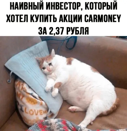 Итоги первого июльского торгового дня Итоги первого июльского торгового дня